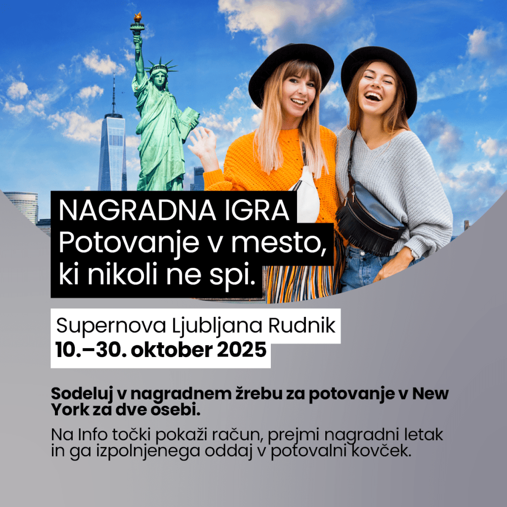Supernova NY