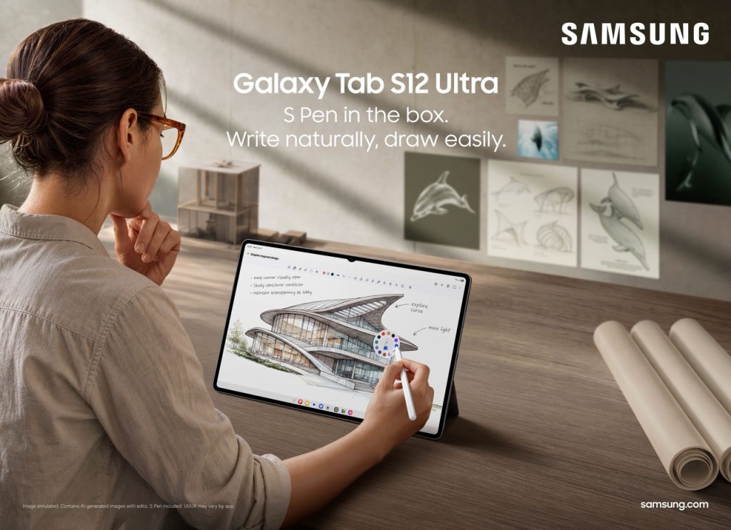 Samsung