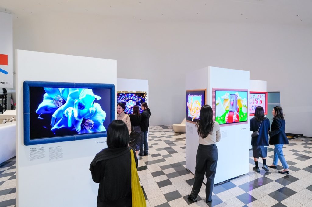 Samsung